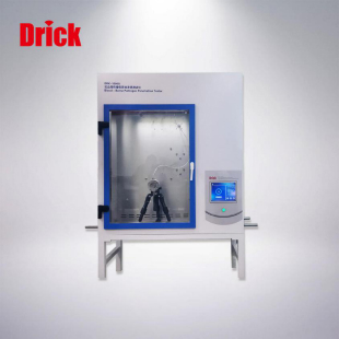 DRK-1000A 抗血液传播病原体渗透测试仪