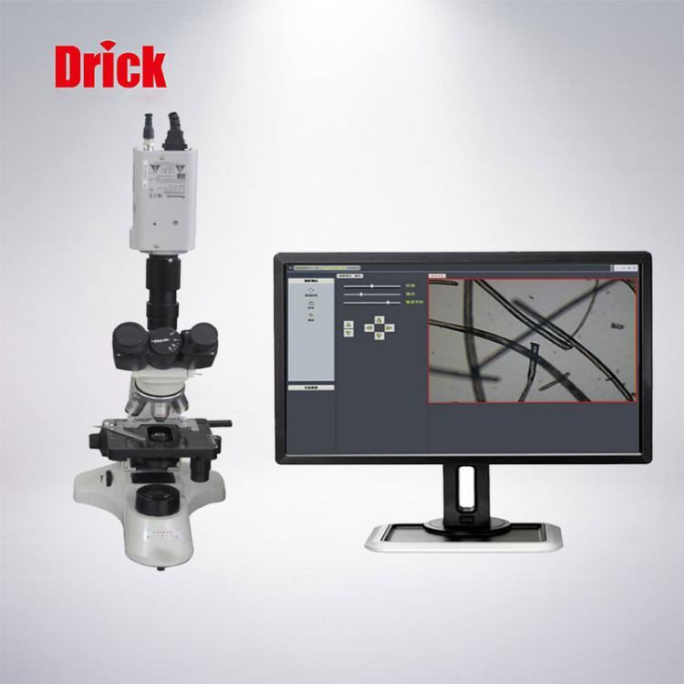 DRK002D纤维细度分析仪