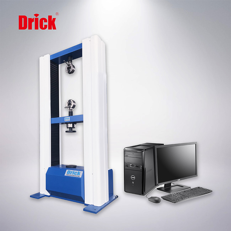 DRK101微机电子万能试验机 5吨 10吨