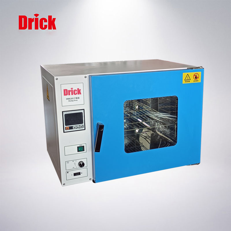 DRK252干燥箱